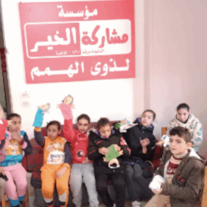 Rehabilitation of children with special needs